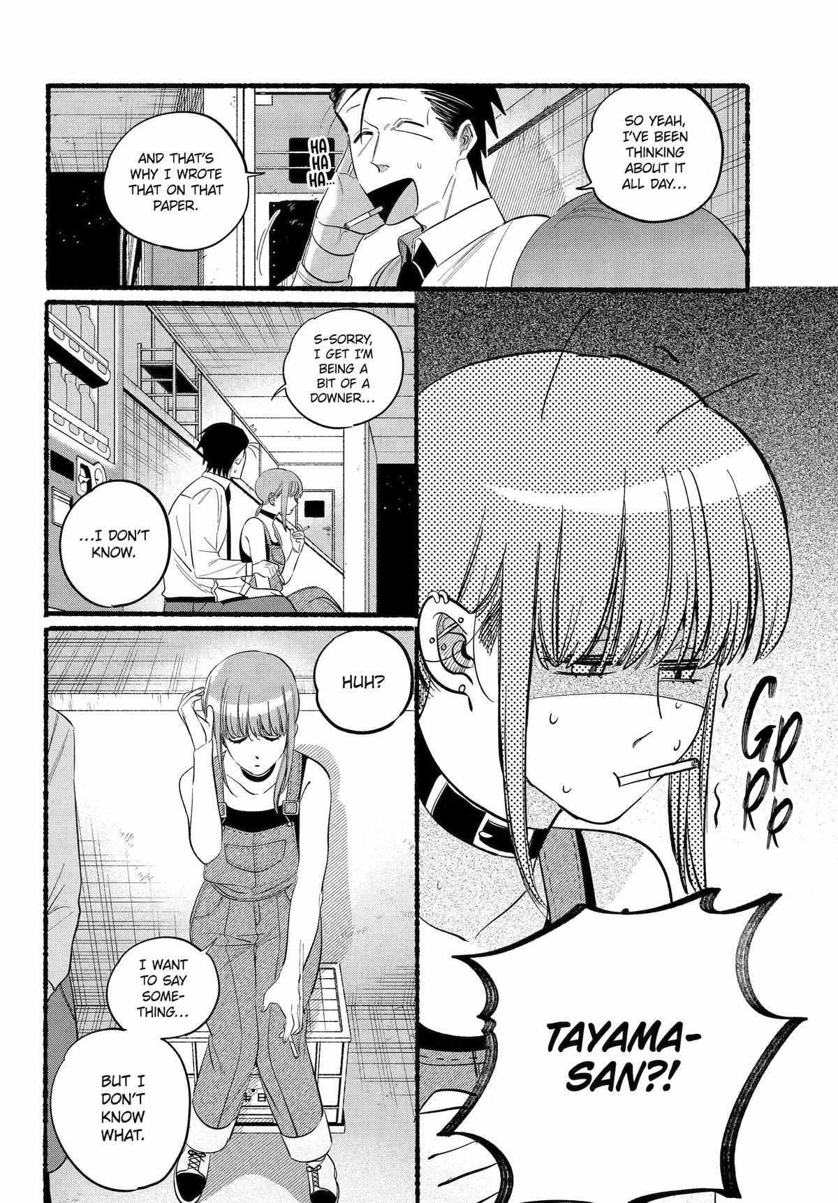 Smoking Behind the Supermarket with You, Chapter 40 image 17